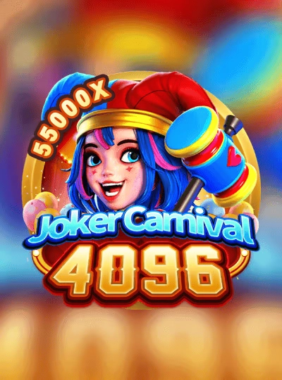 tik666 tik666