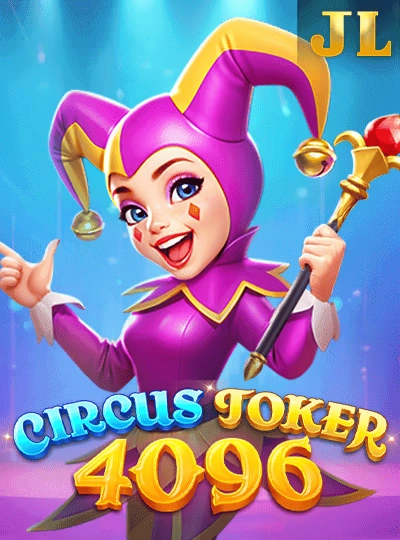 tik666 tik666